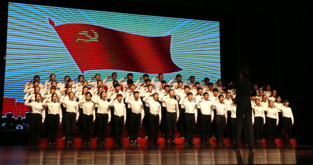 比分网(中国)官方网站隆重举行“礼赞改革开放·唱响时代篇章”主题红歌合唱大赛